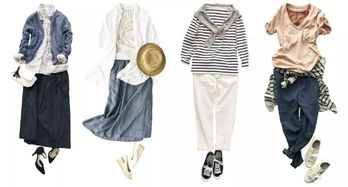 棉麻為軸，皮革作序 一場關于MUJI美學的靈感對話